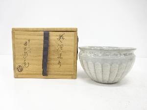 萩焼　十二代　田原陶兵衛造　建水